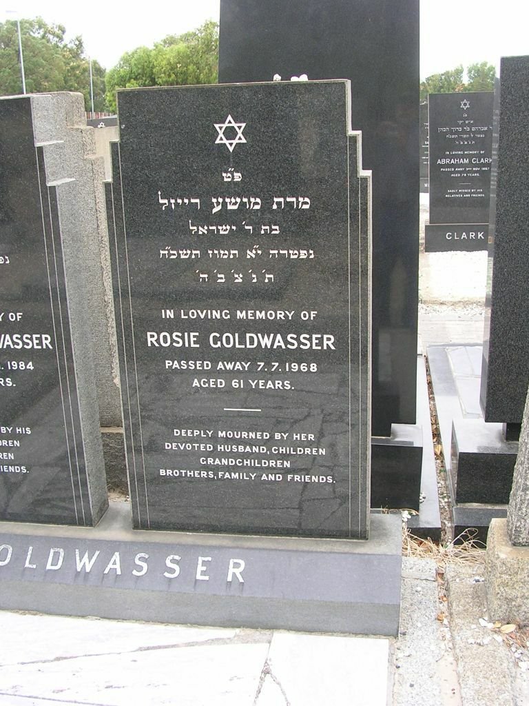 GOLDWASSER Abraham -1984 &amp; Rosie -1968