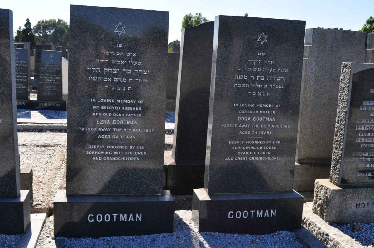 GOOTMAN Ezra -1957 &amp; Dora -1968