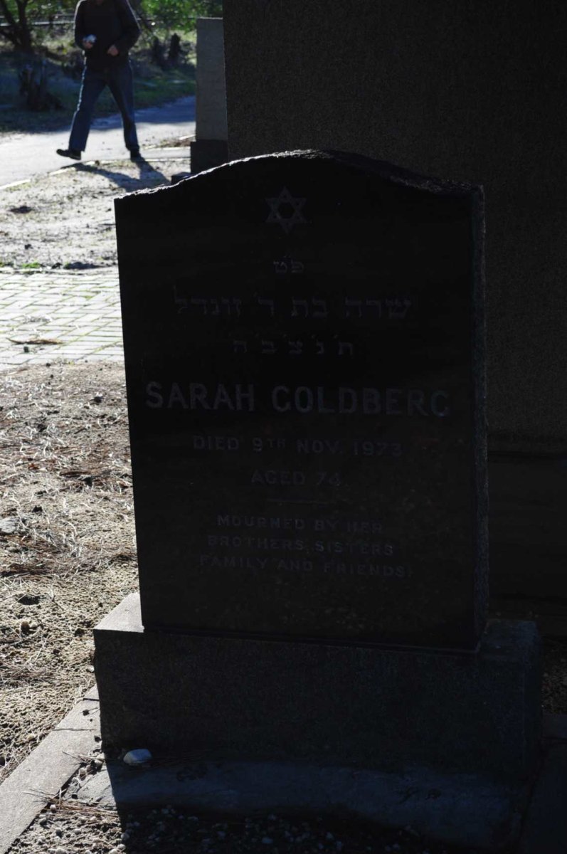 GOLDBERG Sarah -1973