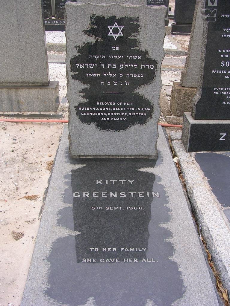 GREENSTEIN Kitty -1966