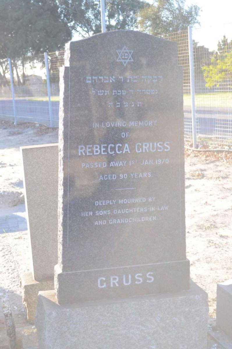 GRUSS Rebecca -1970