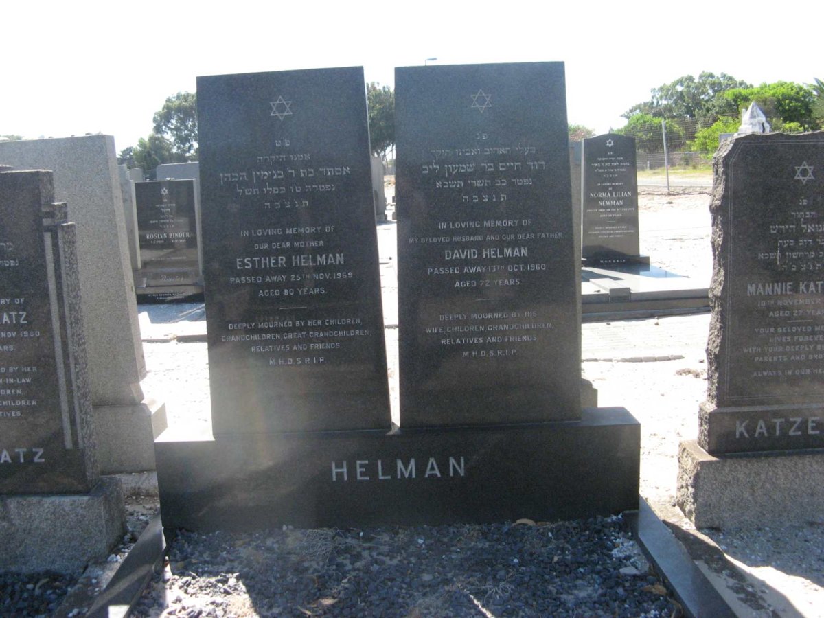 HELMAN David -1960 &amp; Esther -1969