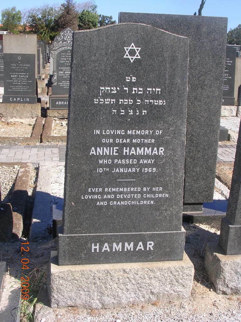 HAMMAR Annie -1969