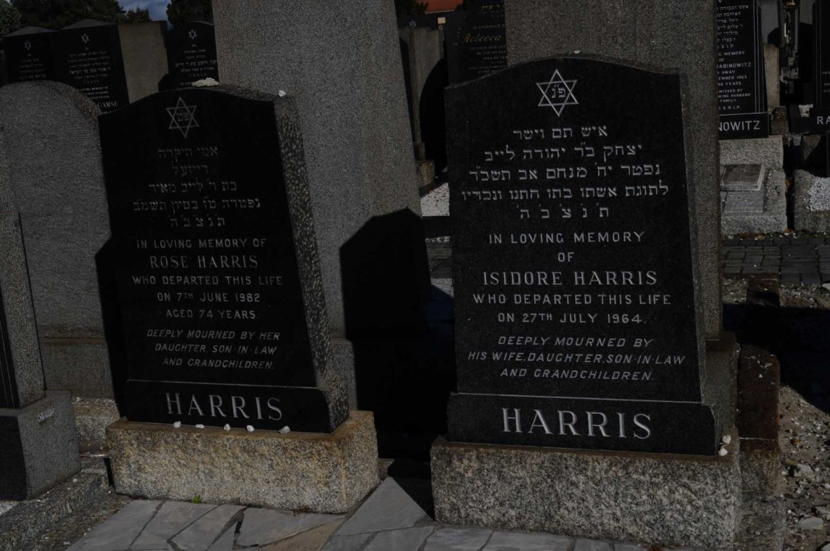 HARRIS Isidore -1964 &amp; Rose -1982
