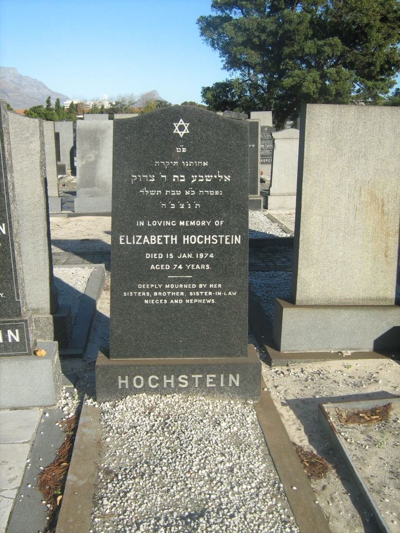 HOCHSTEIN Elizabeth -1974
