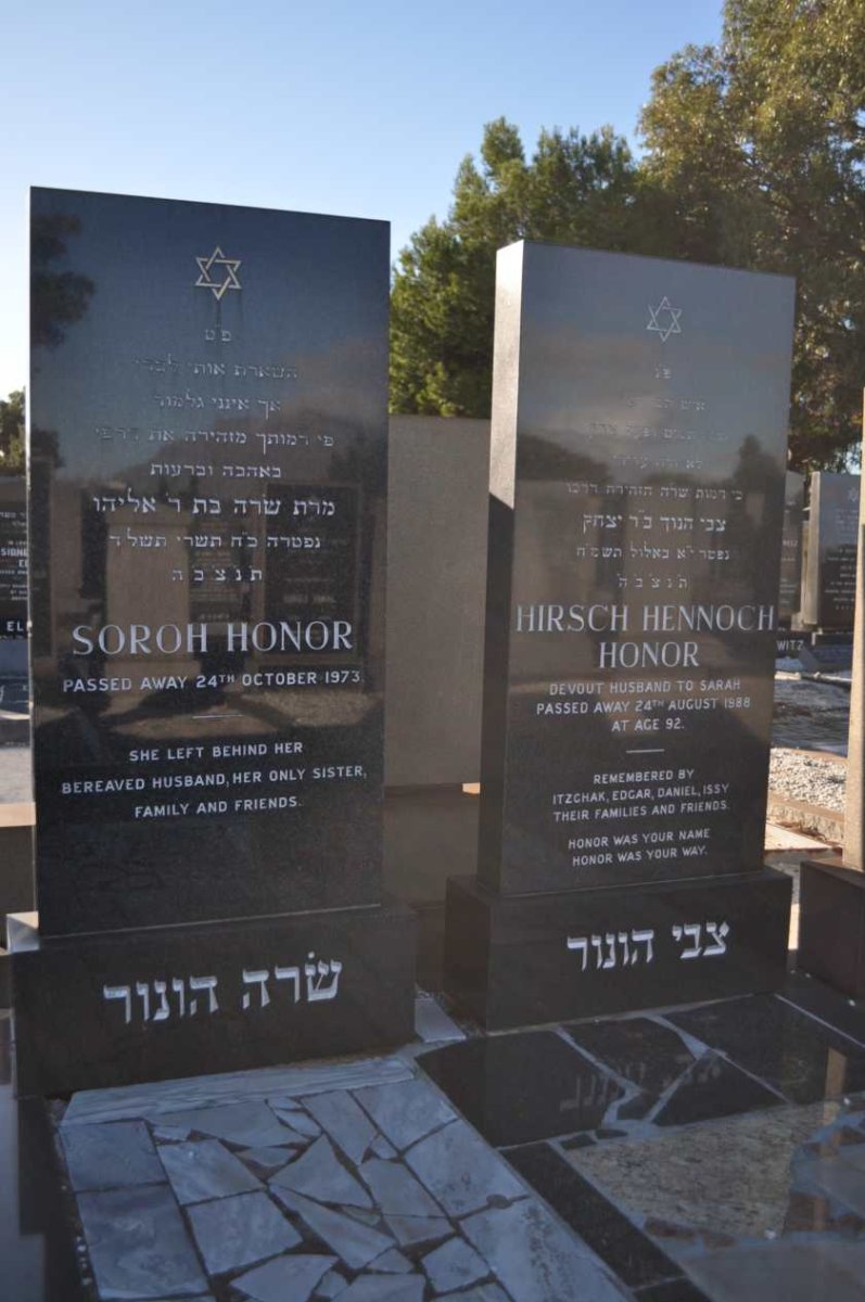HONOR Hirsch Hennoch -1988 &amp; Soroh -1973