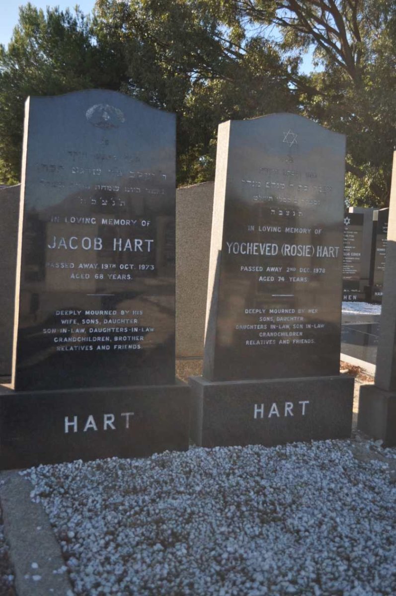 HART Jacob -1973 &amp; Yocheved -1978