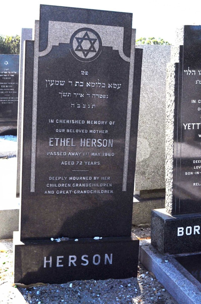 HERSON Ethel -1960