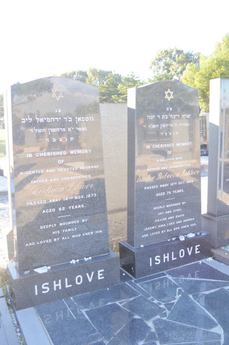 ISHLOVE Goodman -1973 &amp; Sadee Rebecca -1994
