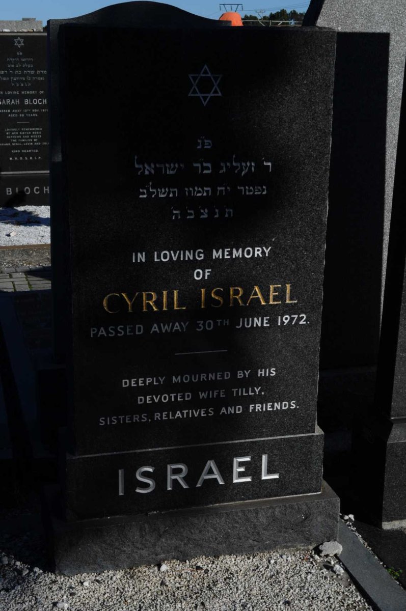 ISRAEL Cyril -1972