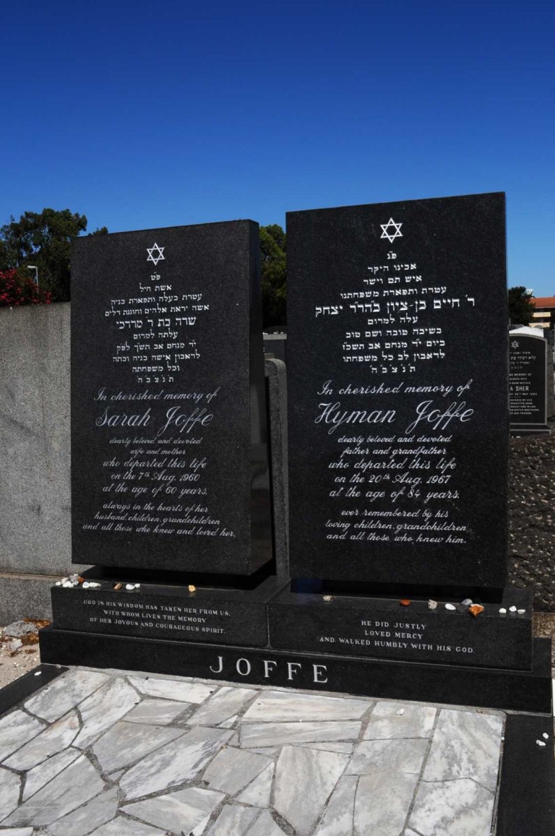 JOFFE Hyman -1967 &amp; Sarah -1960