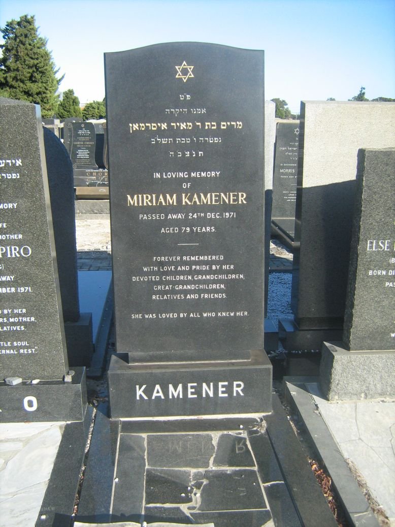KAMENER Miriam -1971