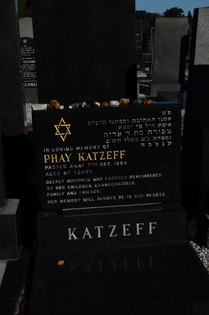 KATZEFF Phay -1999