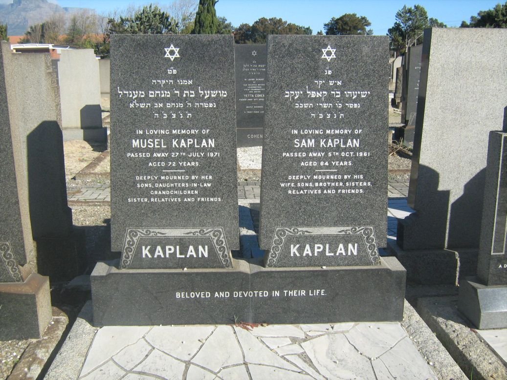 KAPLAN Sam -1961 &amp; Musel -1971