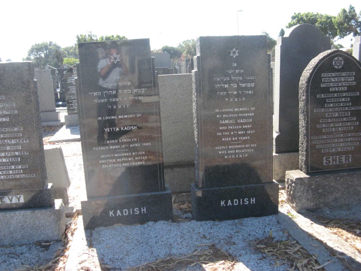 KADISH Samuel -1957 &amp; Yetta SANDLER -1985