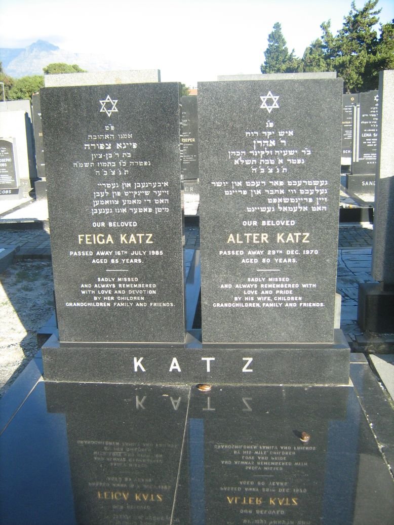 KATZ Alter -1970 &amp; Feiga -1985
