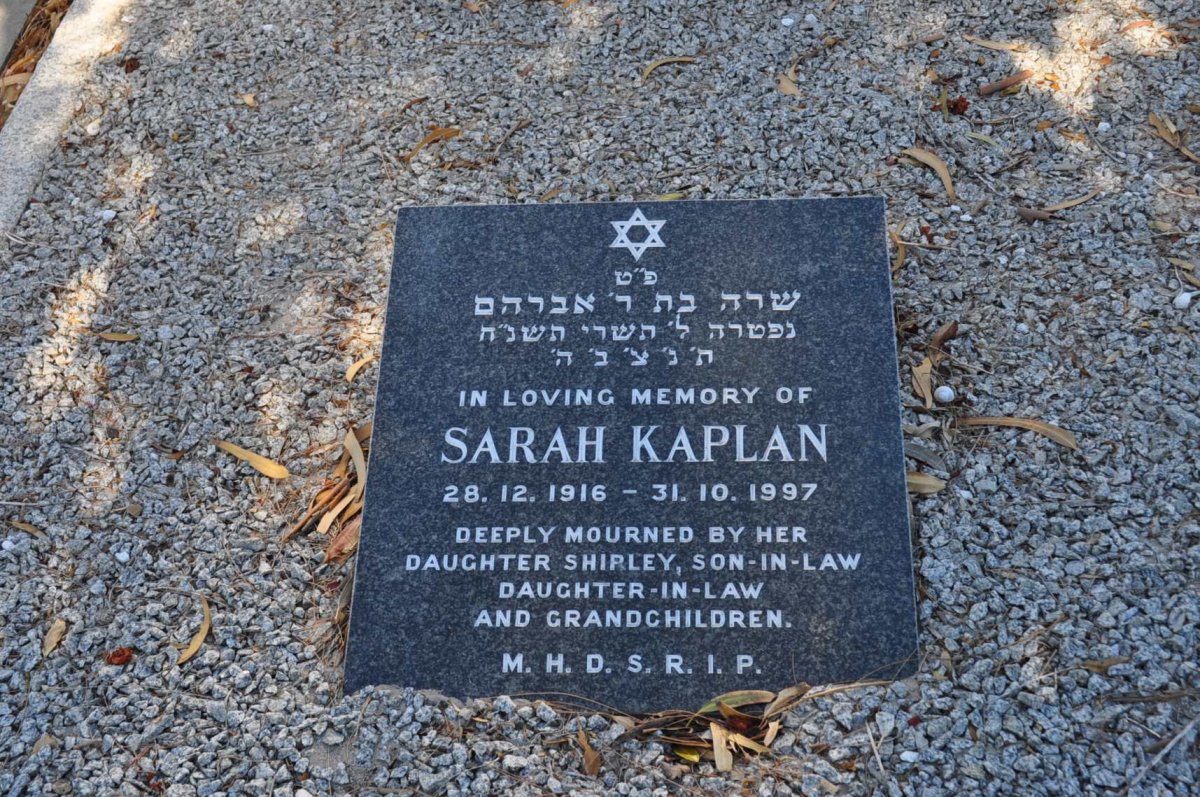 KAPLAN Sarah 1916-1997