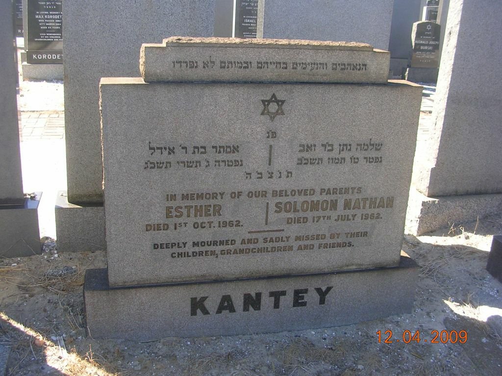 KANTEY Solomon Nathan -1962 &amp; Esther -1962