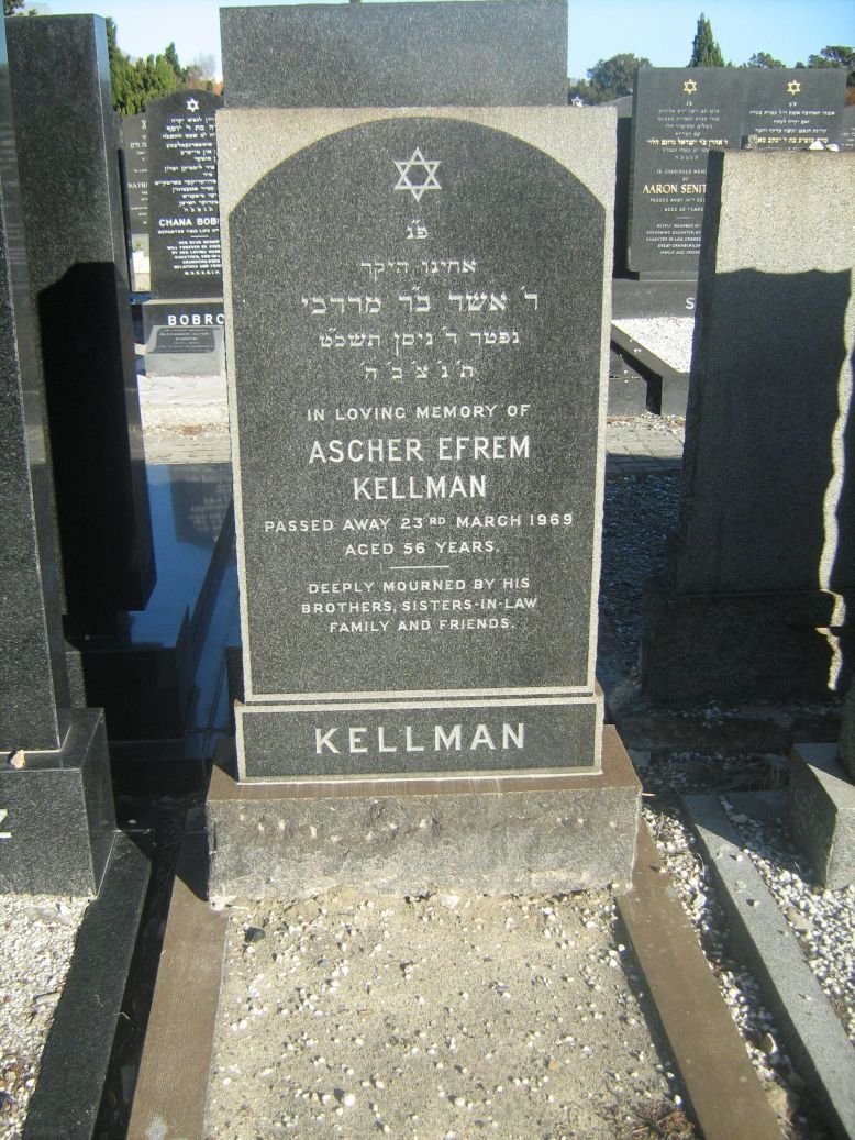 KELLMAN Ascher Efrem -1969