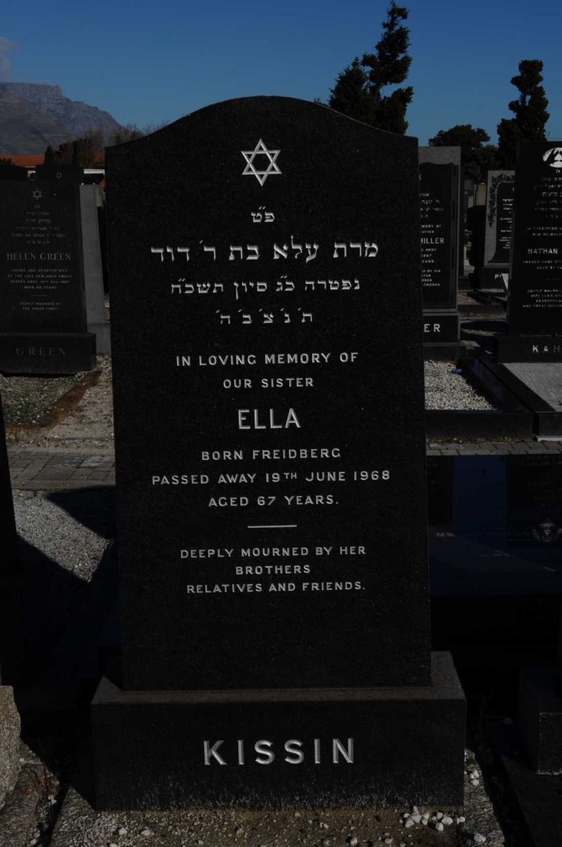KISSIN Ella nee FREIDBERG -1968