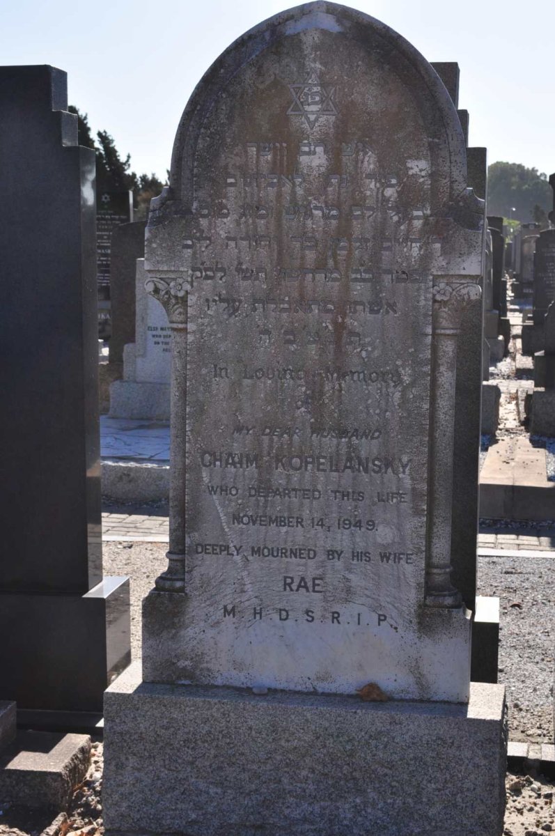 KOPELANSKY Chaim -1949