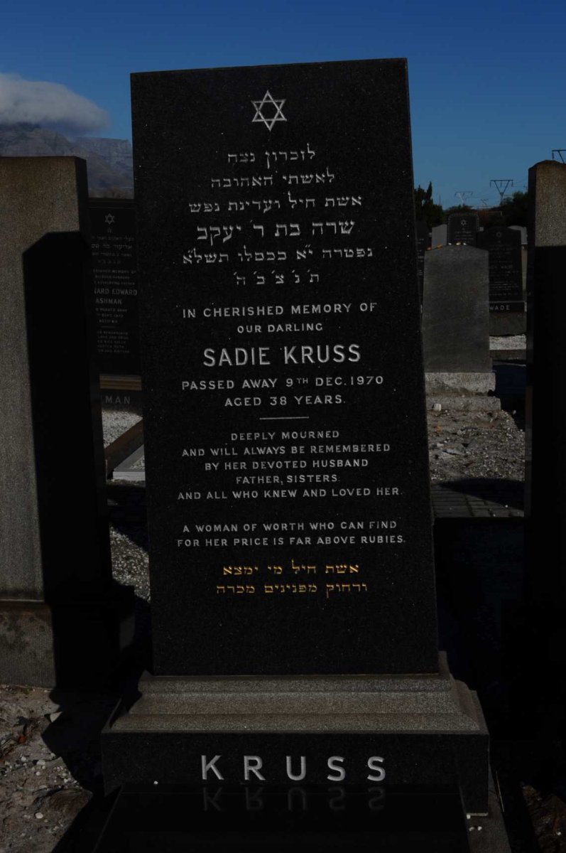 KRUSS Sadie -1970