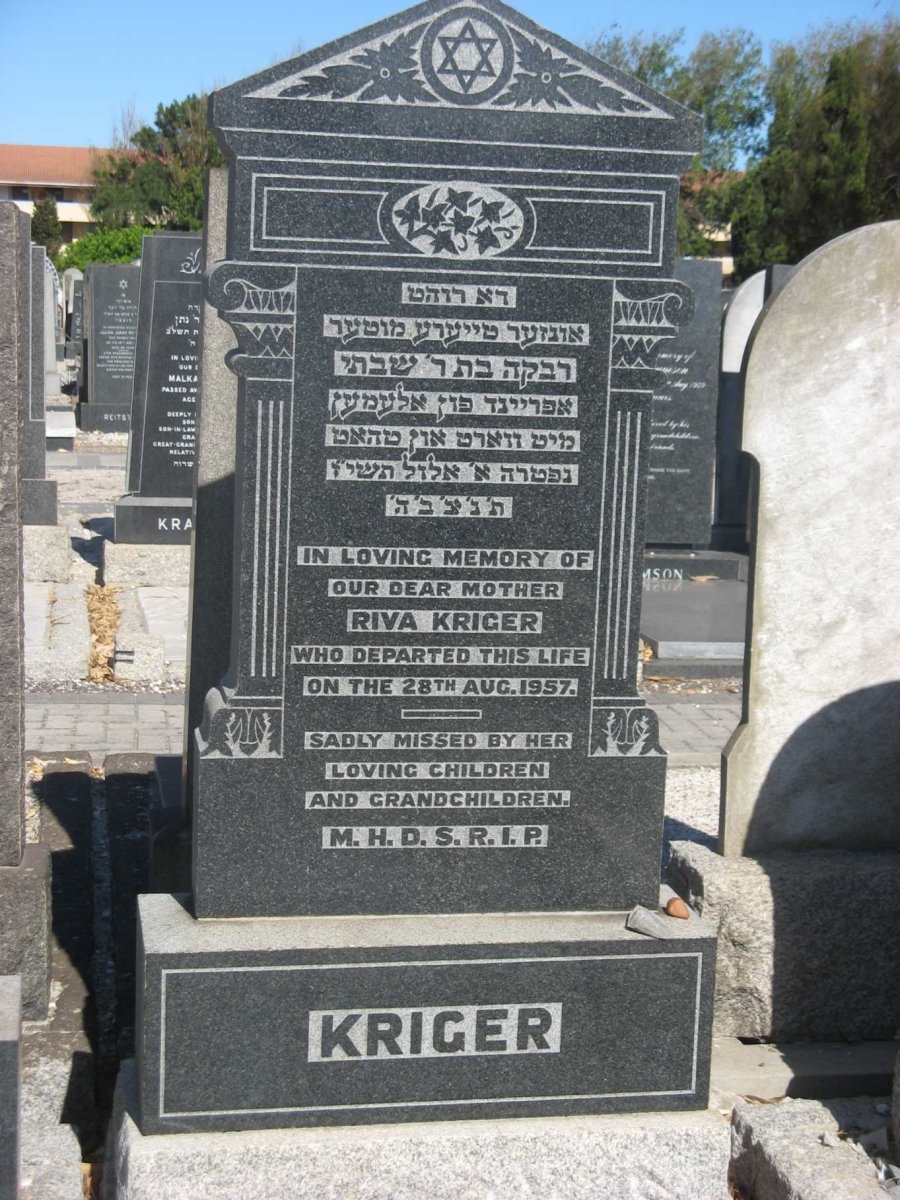 KRIGER Riva -1957