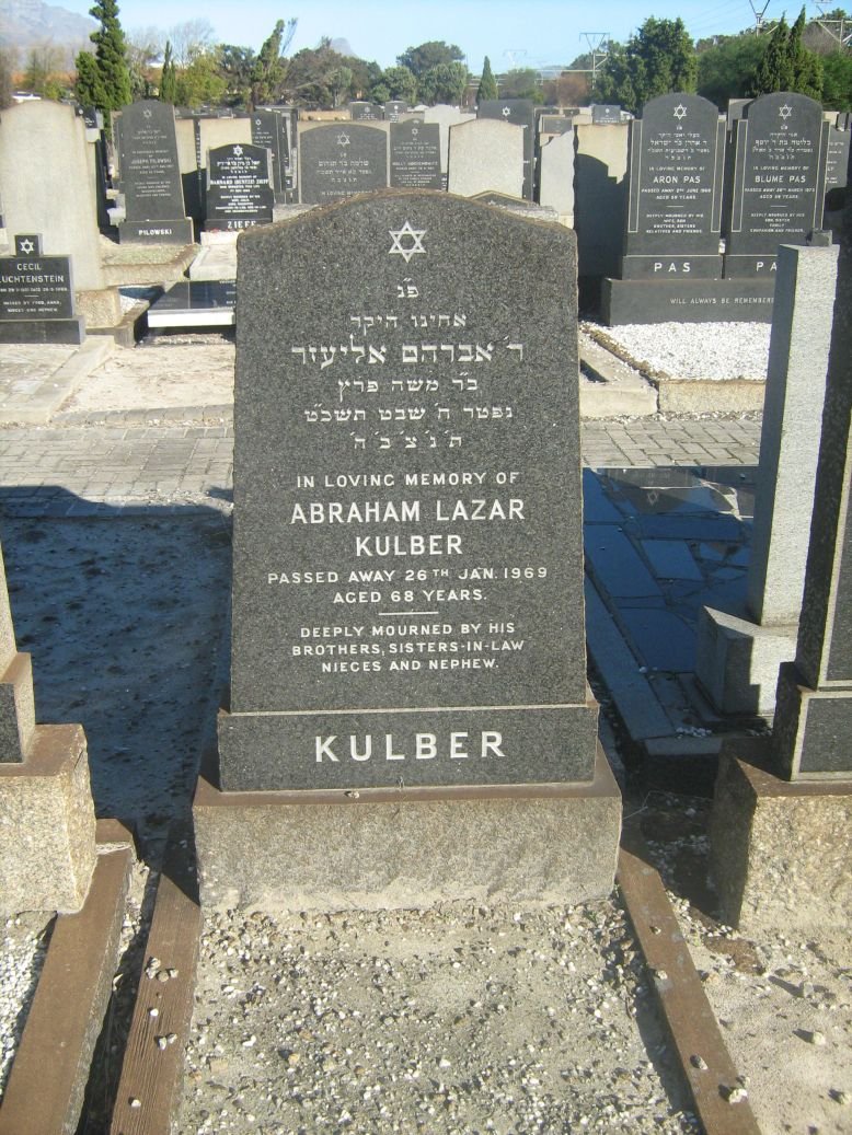 KULBER Abraham Lazar -1969