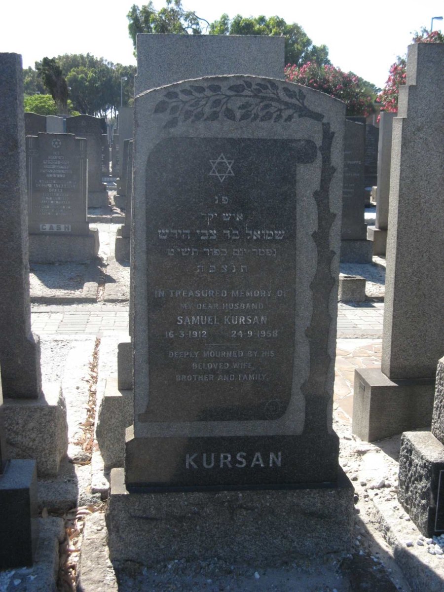 KURSAN Samuel 1912-1958