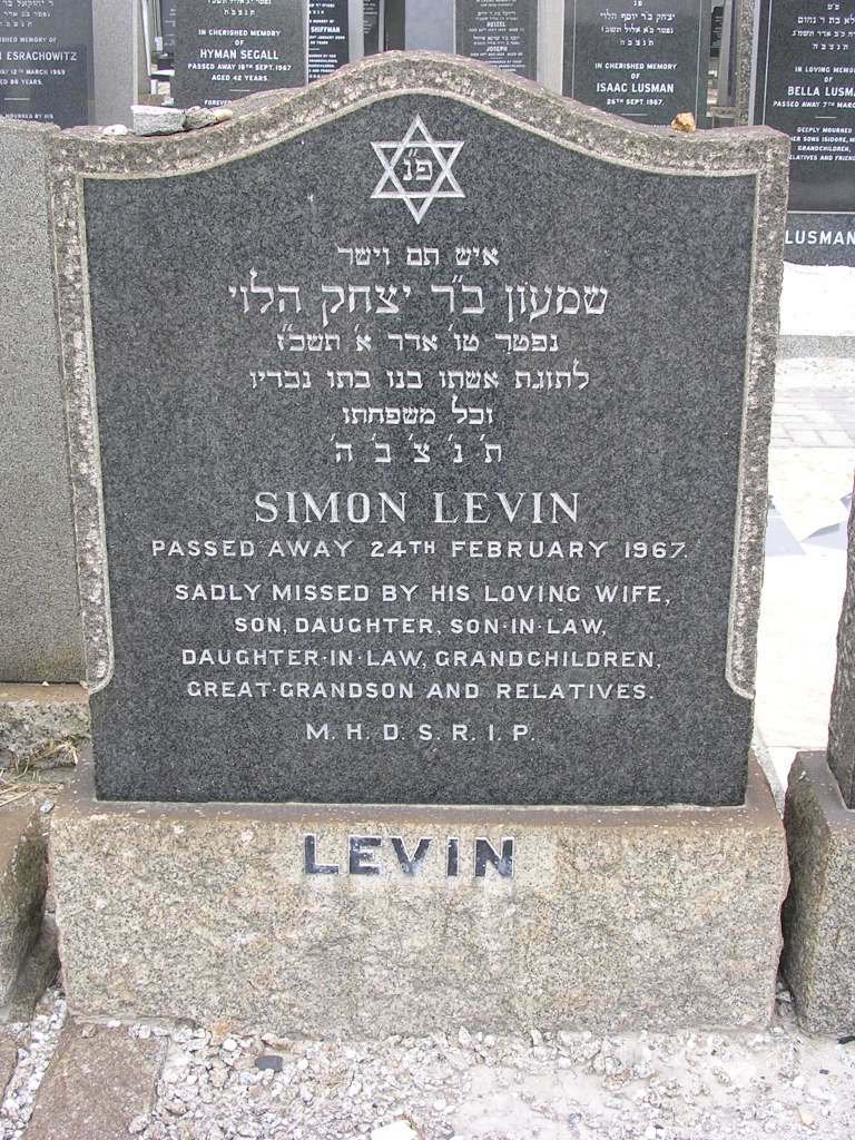 LEVIN Simon -1967