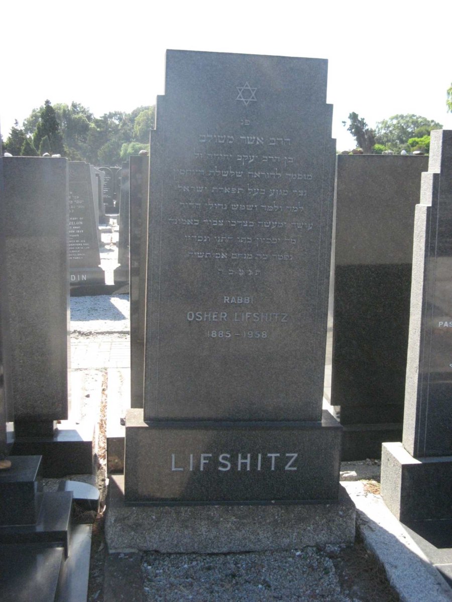 LIFSHITZ Osher 1885-1958