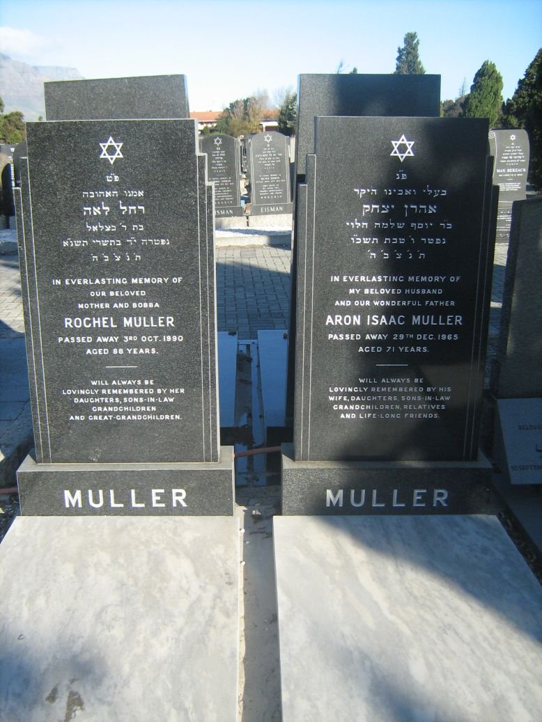 MULLER Aron Isaac -1965 &amp; Rochel -1990