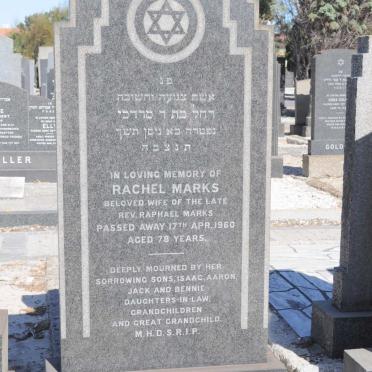 MARKS Rachel -1960