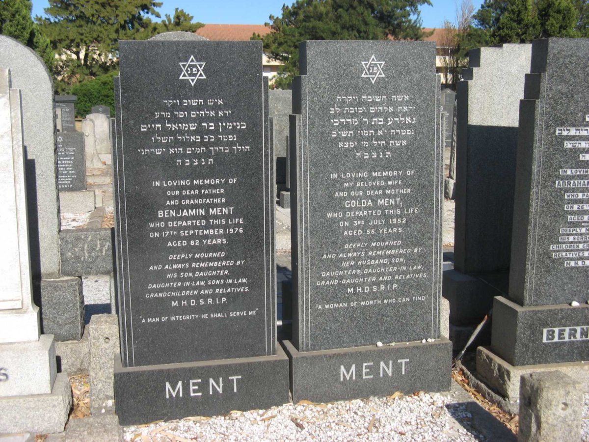 MENT Benjamin -1976 &amp; Golda -1952