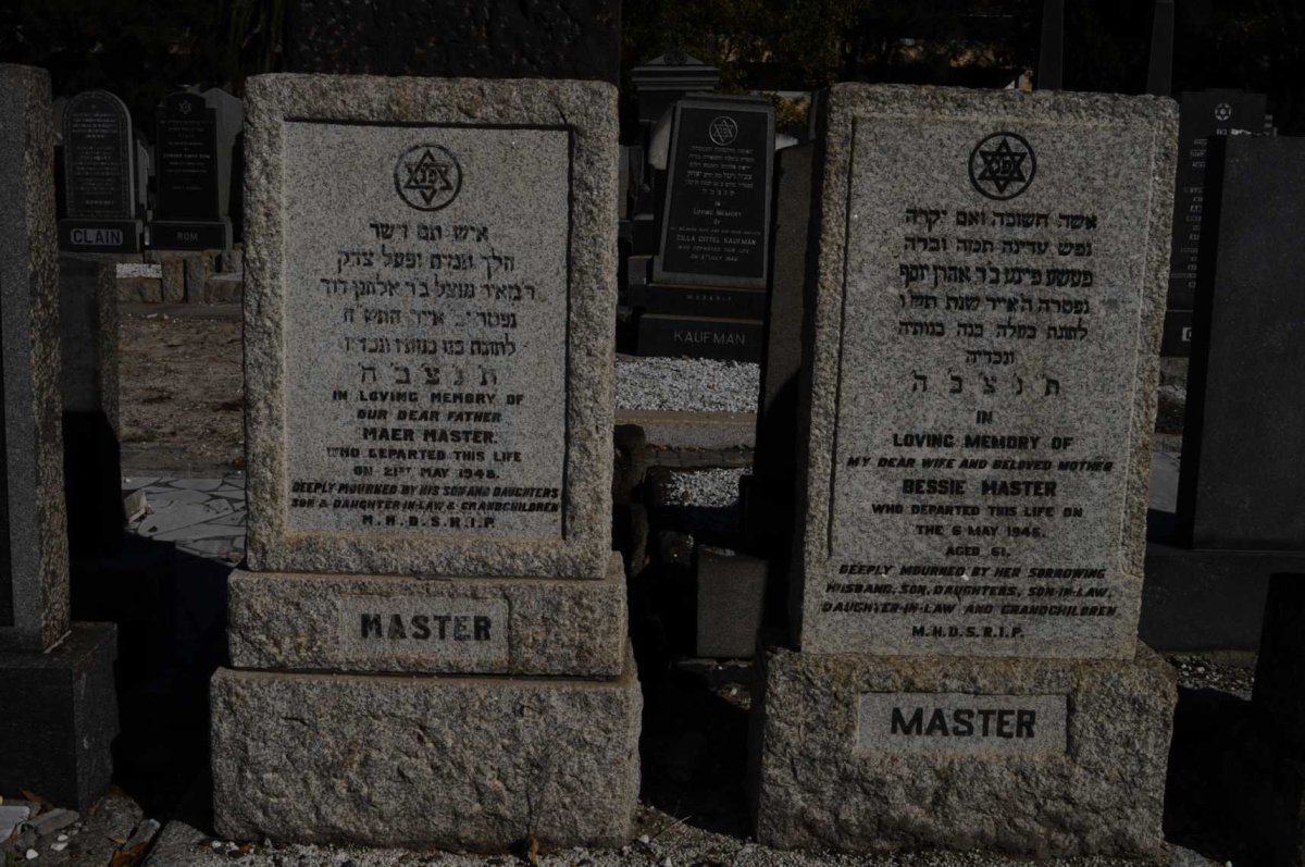 MASTER Maer -1948 &amp; Bessie -1945