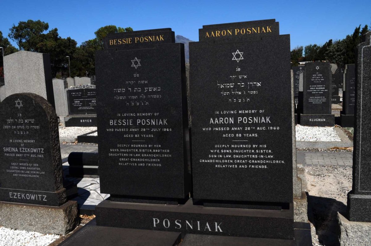 POSNIAK Aaron -1960 &amp; Bessie -1965