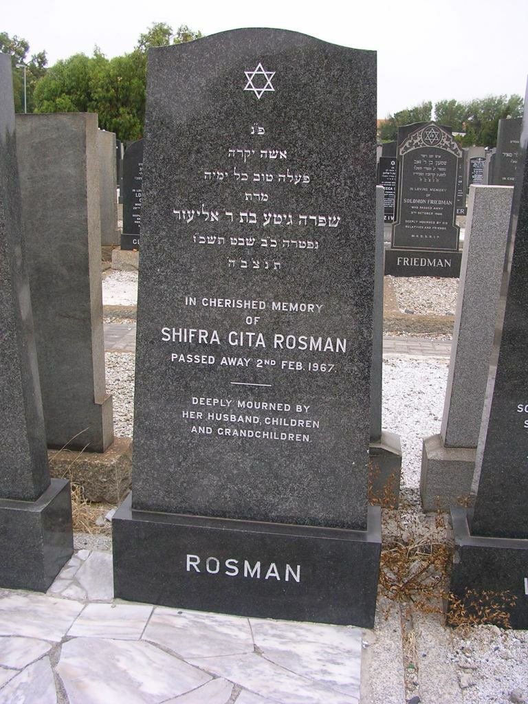 ROSMAN Shifra Gita -1967