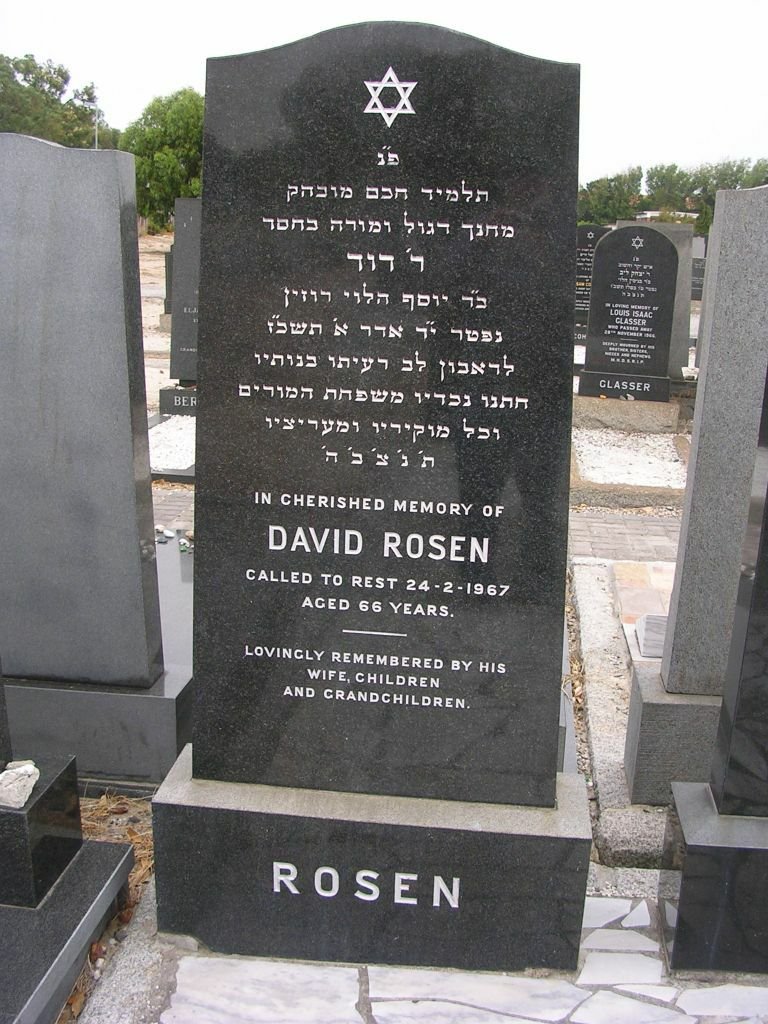 ROSEN David -1967