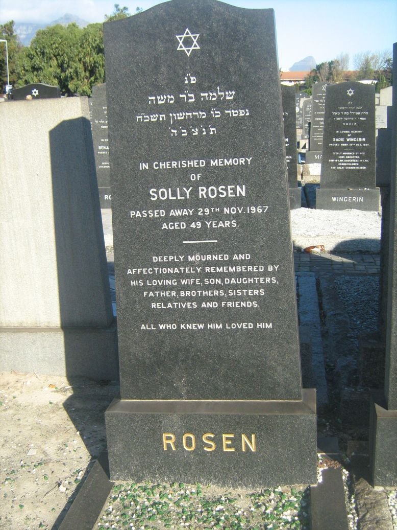 ROSEN Solly -1967