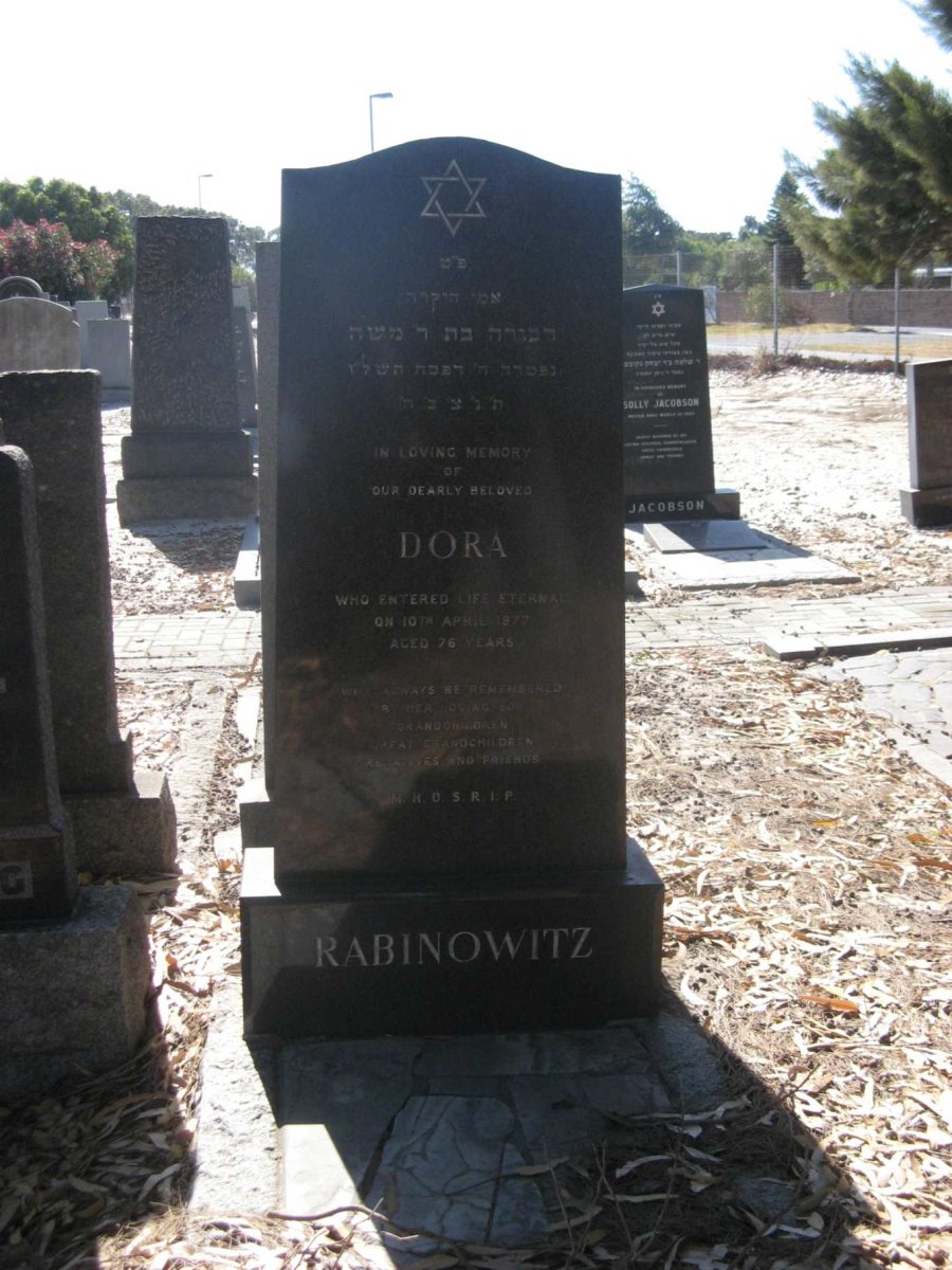 RABINOWITZ Dora -1977