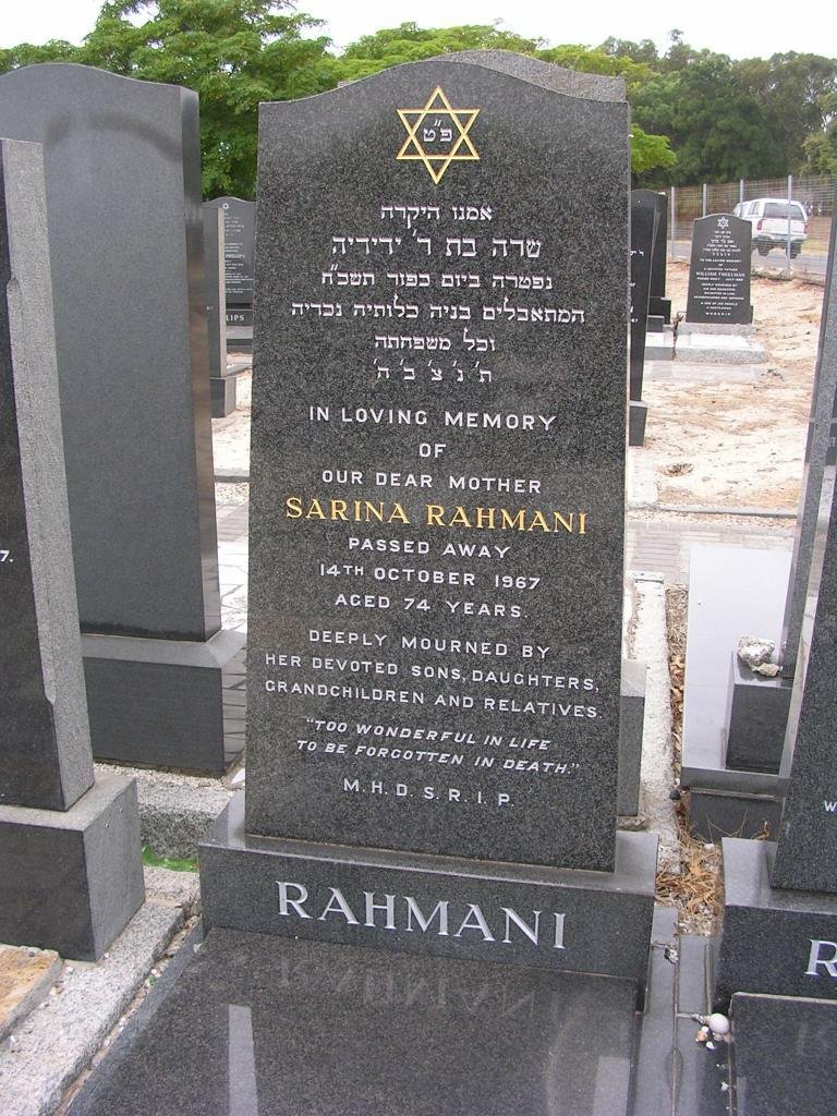 RAHMANI Sarina -1967