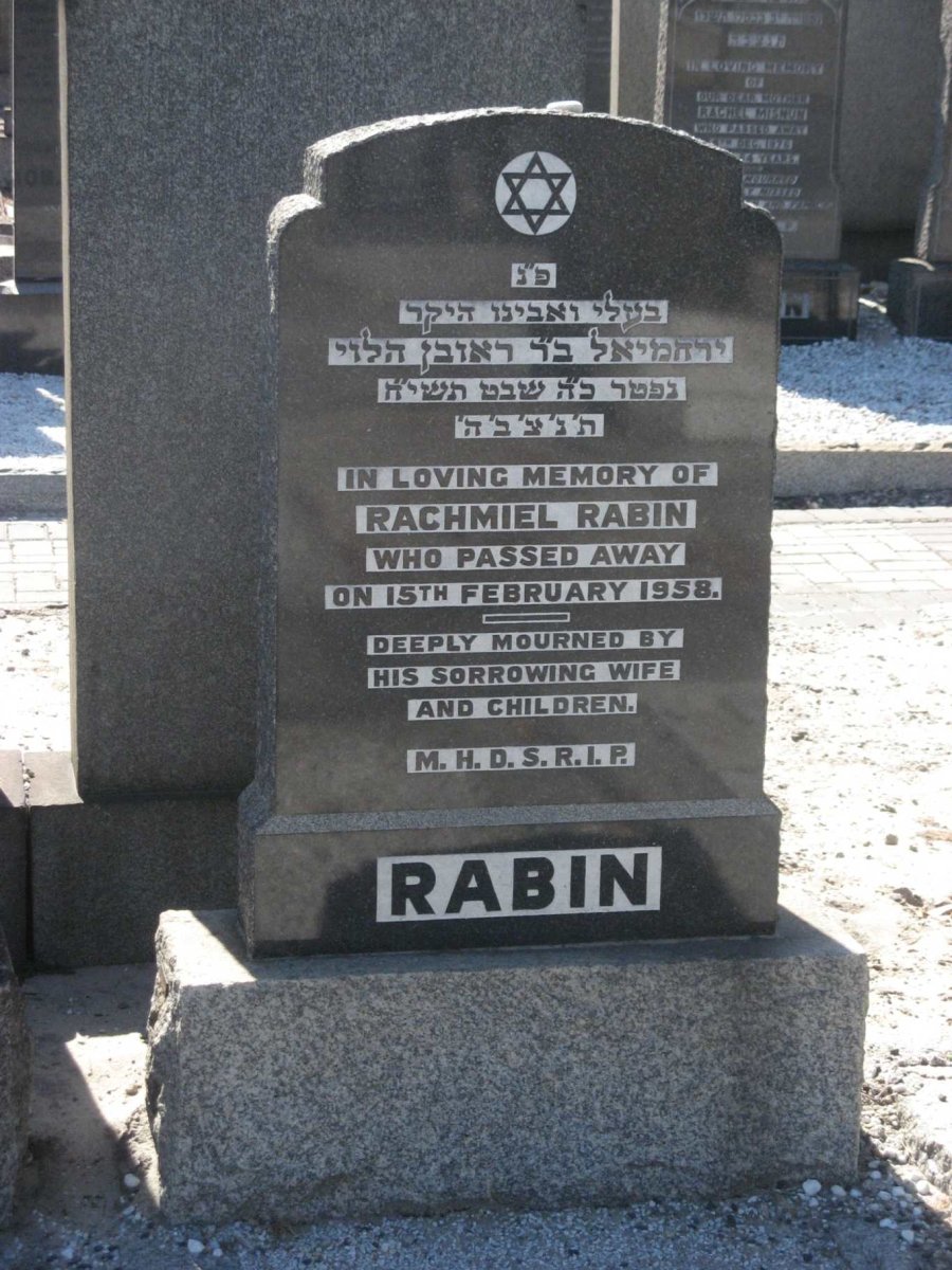 RABIN Rachmiel -1958