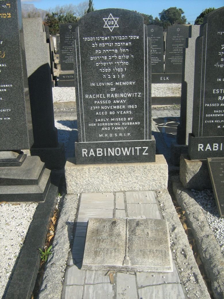 RABINOWITZ Rachel -1963