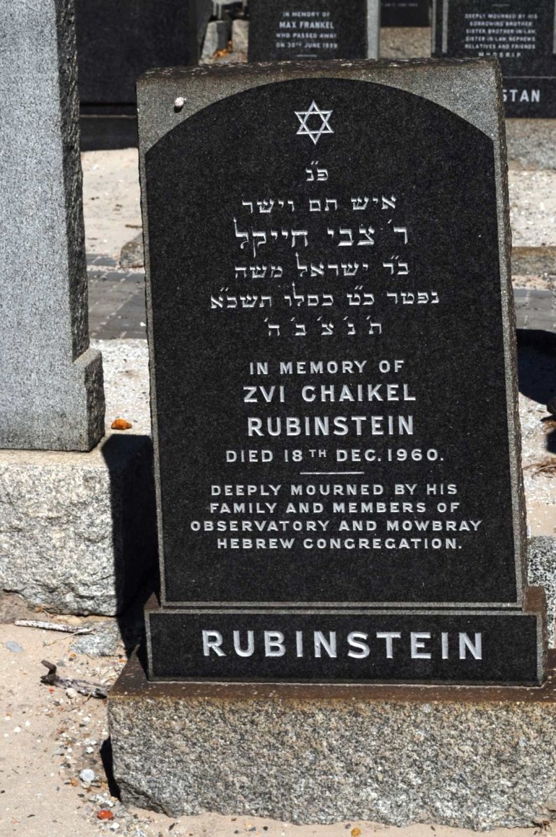 RUBINSTEIN Zvi Chaikel -1960