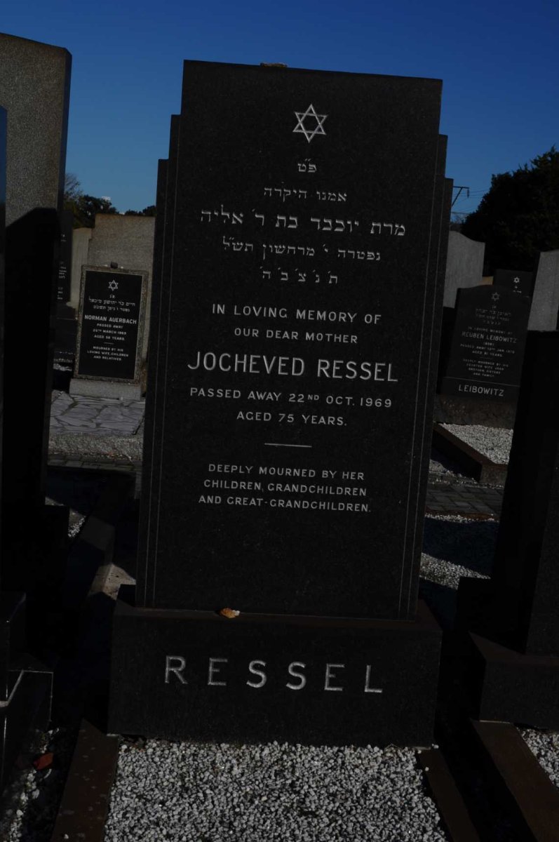 RESSEL Jocheved -1969