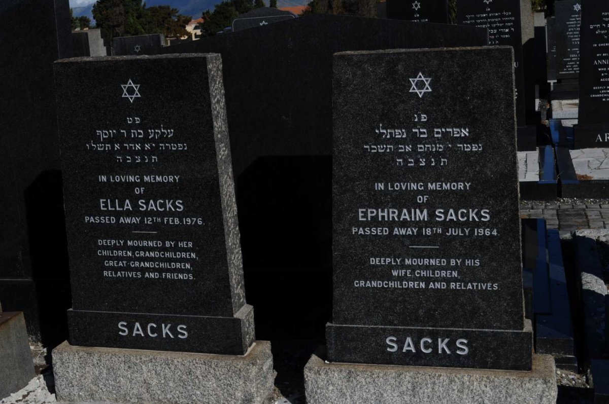 SACKS Ephraim -1964 &amp; Ella -1976