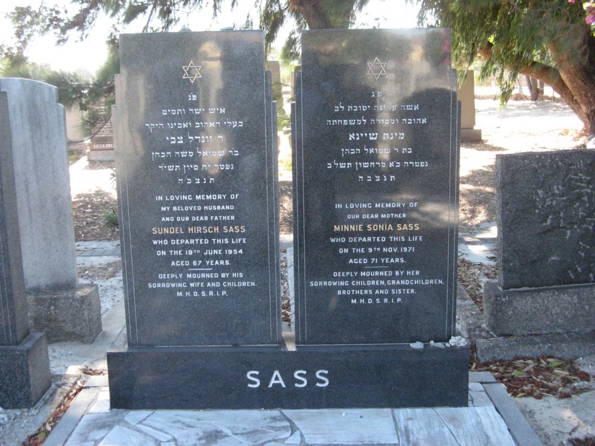 SASS Sundel Hirsch -1954 &amp; Minnie Sonia -1971