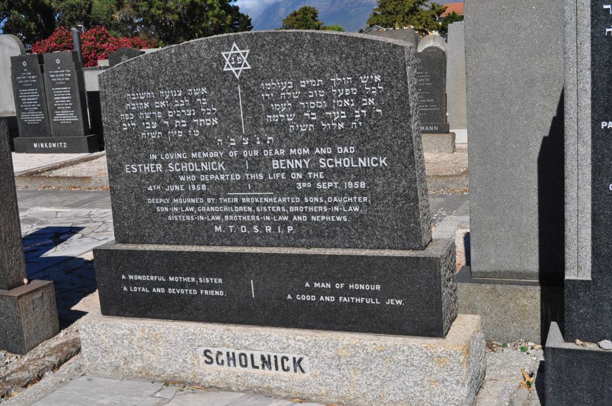 SCHOLNICK Benny -1958 &amp; Esther -1958
