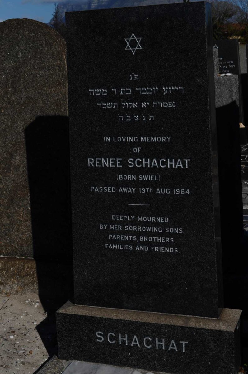 SCHACHAT Renee nee SWIEL -1964