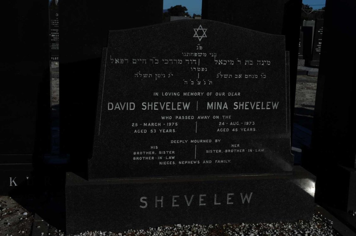 SHEVELEW David -1975 &amp; Mina -1973